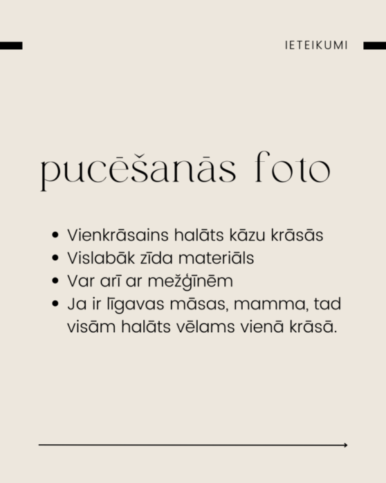 ieteikumi kāzām (2)